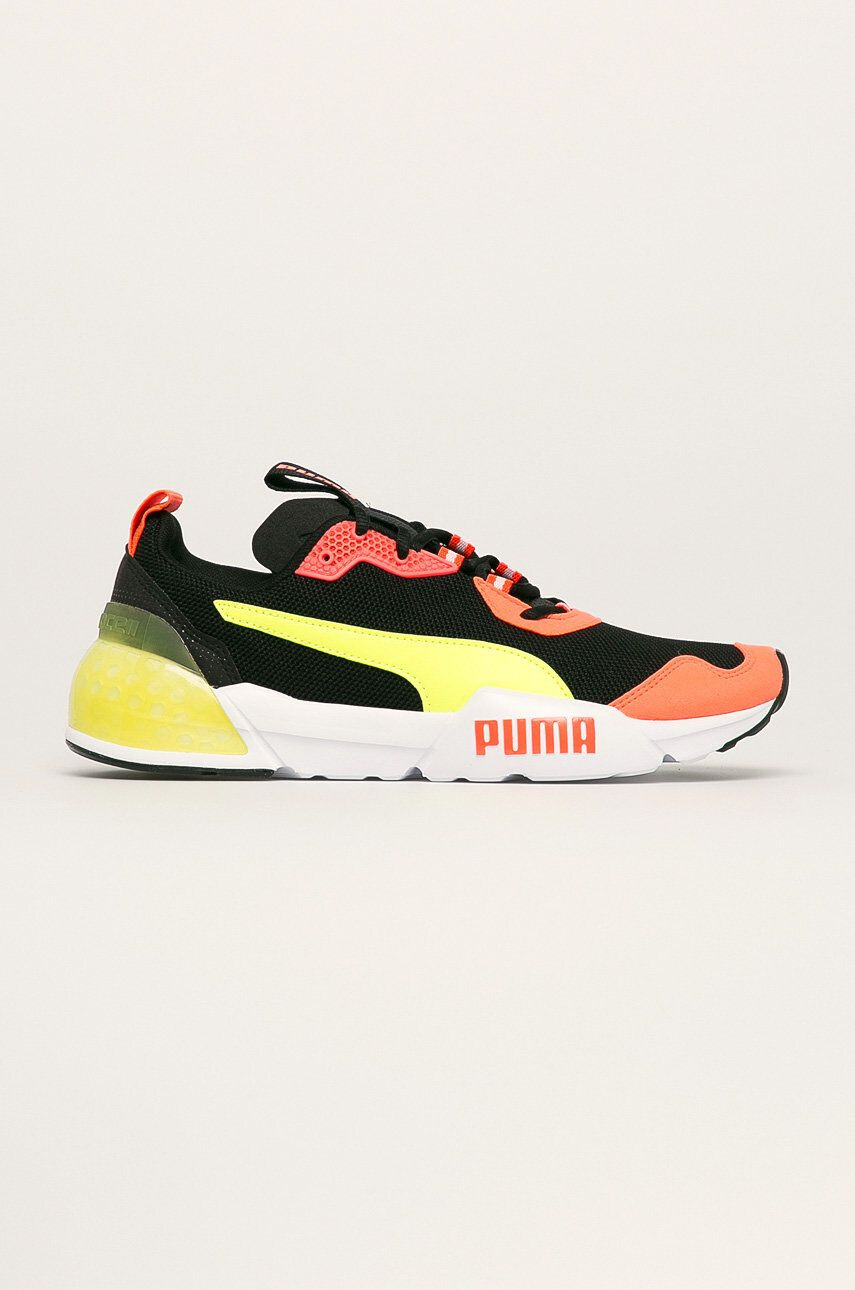 Puma Обувки Cell Phantom - Pepit.bg