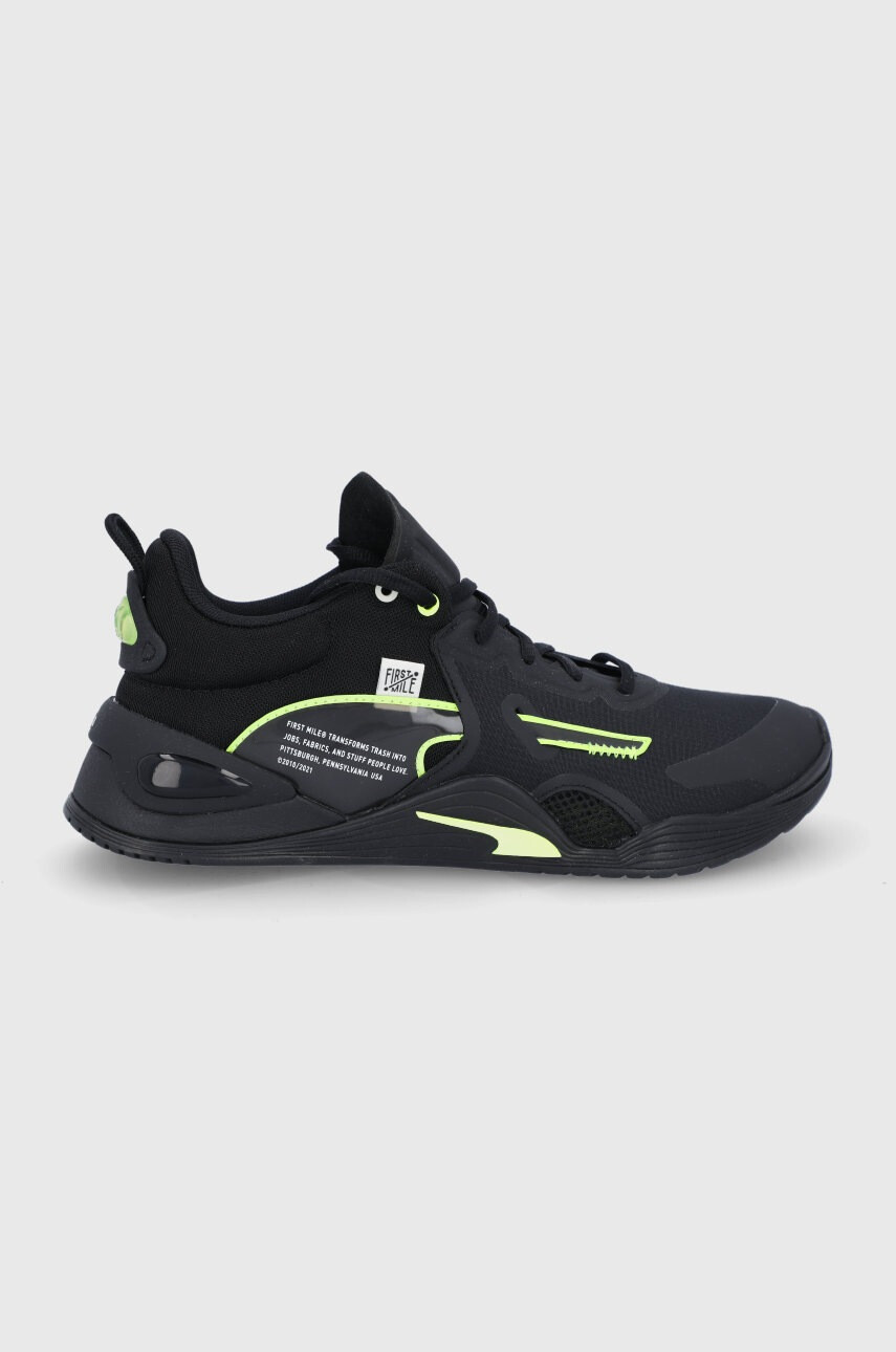 Puma Обувки - Pepit.bg