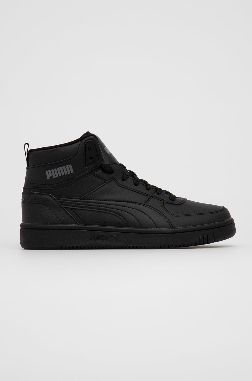 Puma Обувки Rebound Joy - Pepit.bg