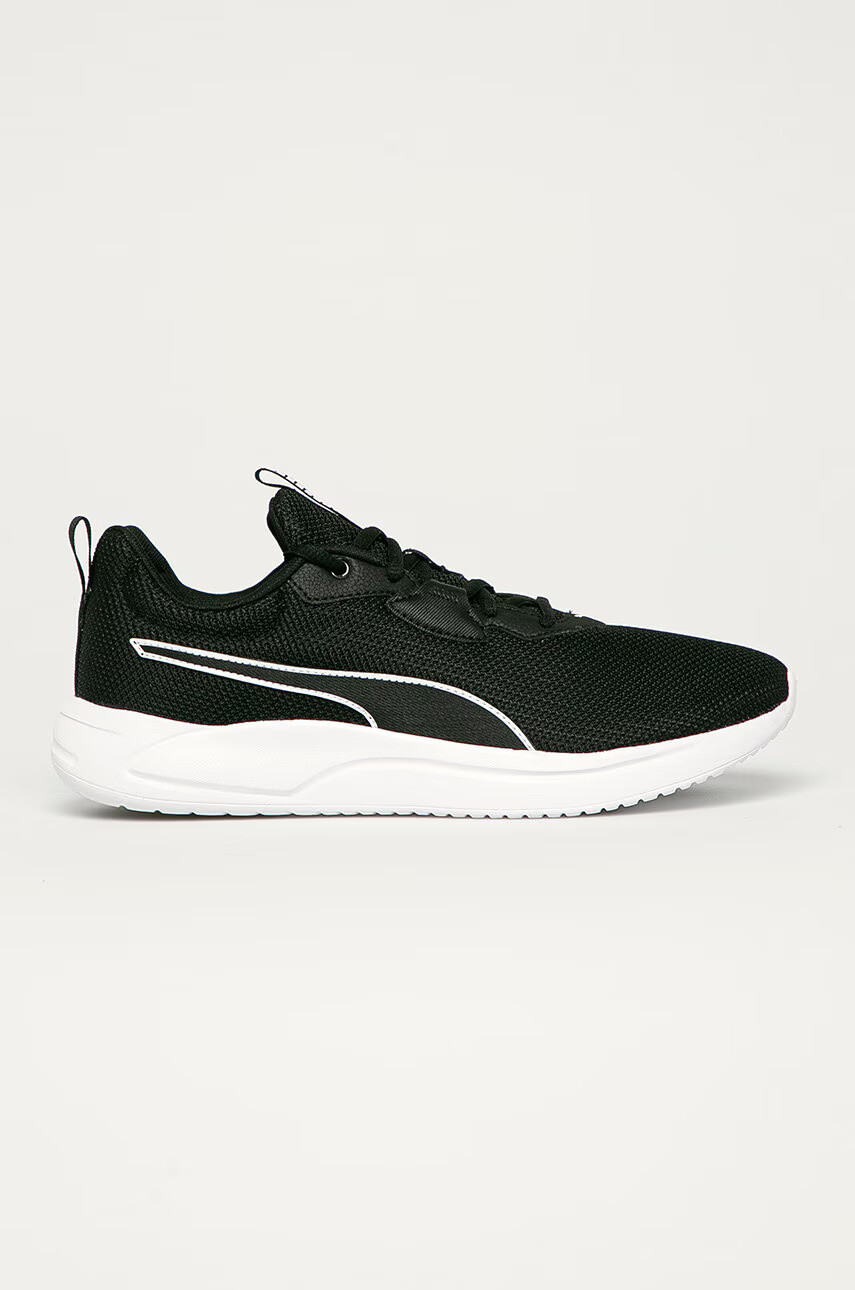 Puma Обувки Resolve - Pepit.bg