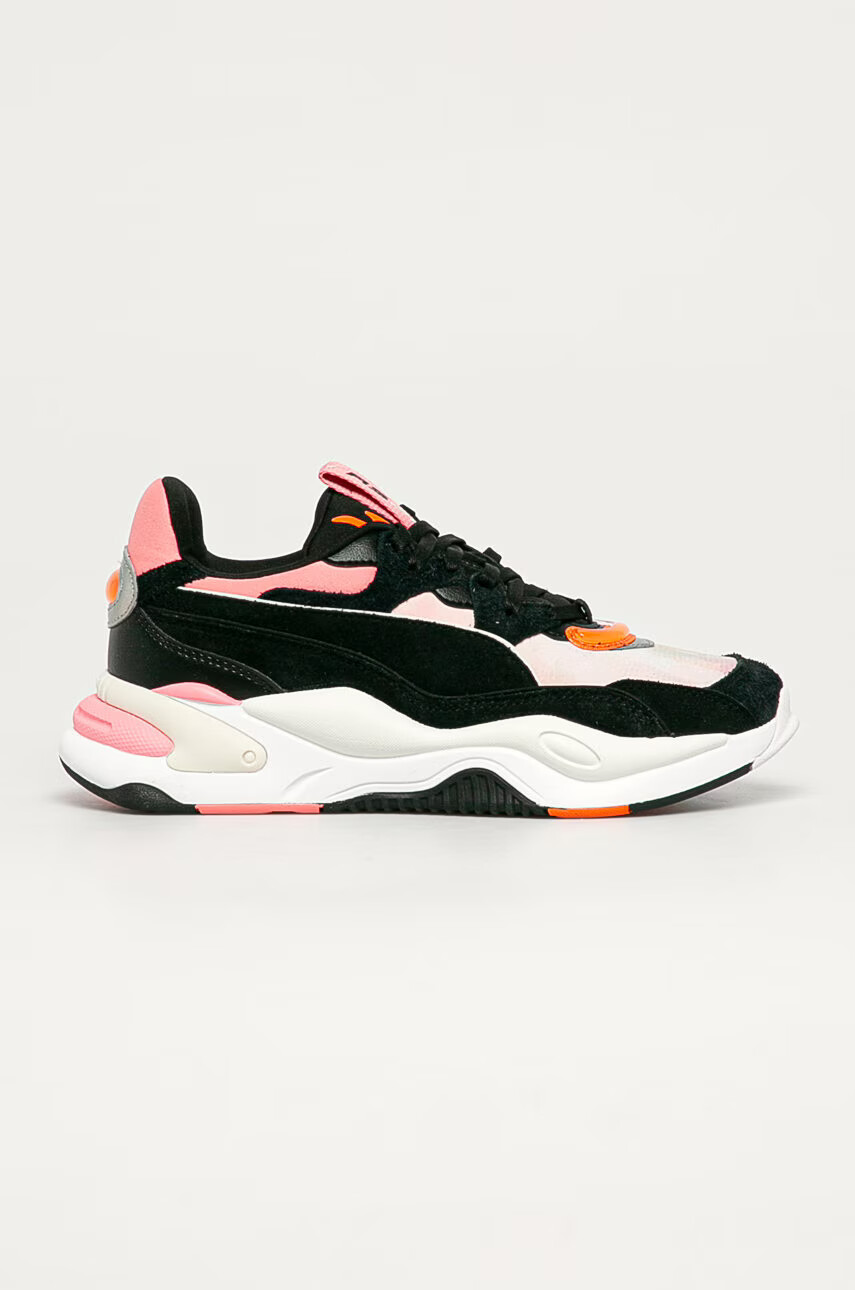 Puma Обувки RS-2K Super Natural - Pepit.bg