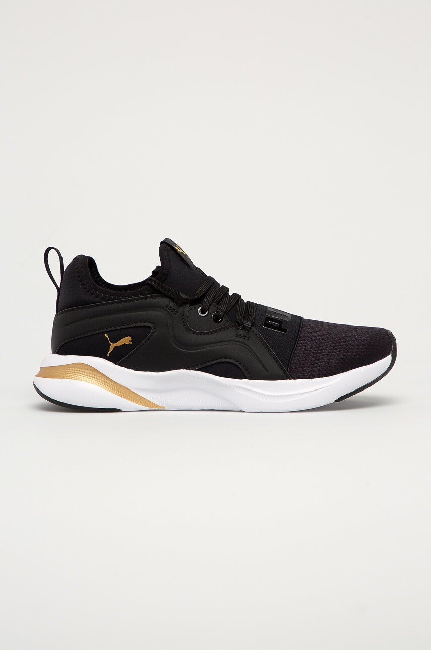 Puma Обувки Softride Rift Breeze - Pepit.bg