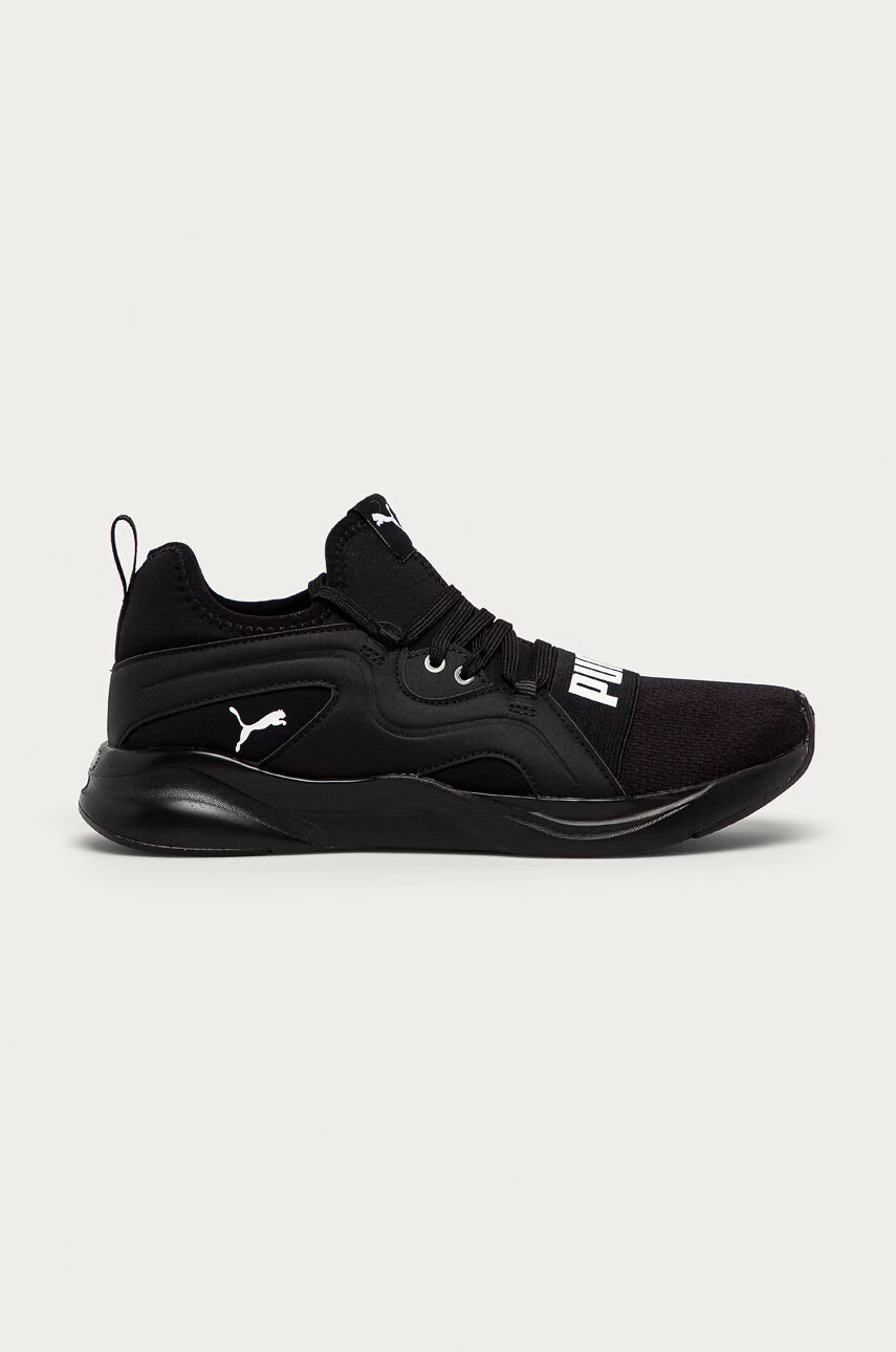 Puma Обувки Softride Rift Breeze - Pepit.bg