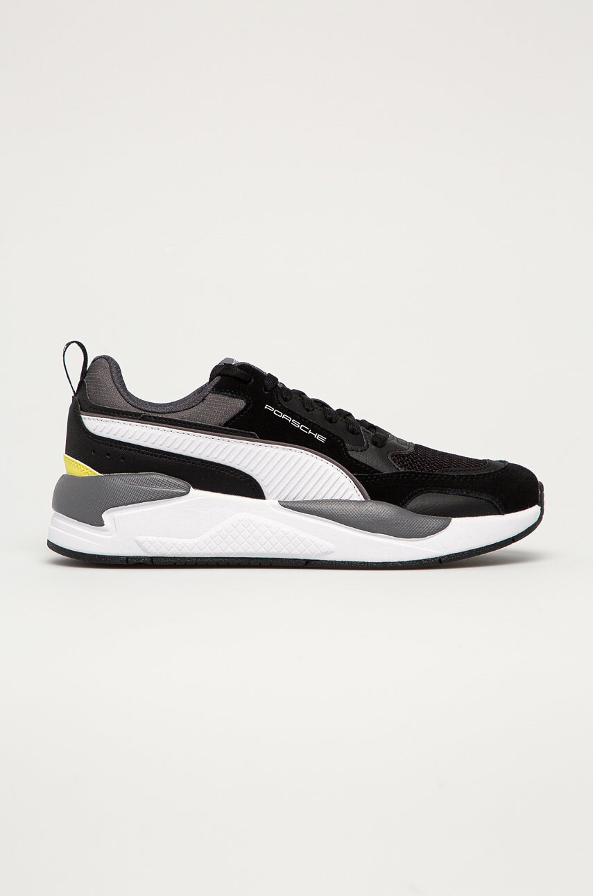 Puma Обувки X-Ray 2.0 - Pepit.bg