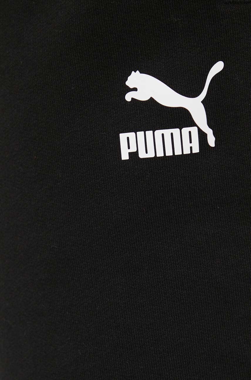 Puma Памучен къс панталон 533563 - Pepit.bg