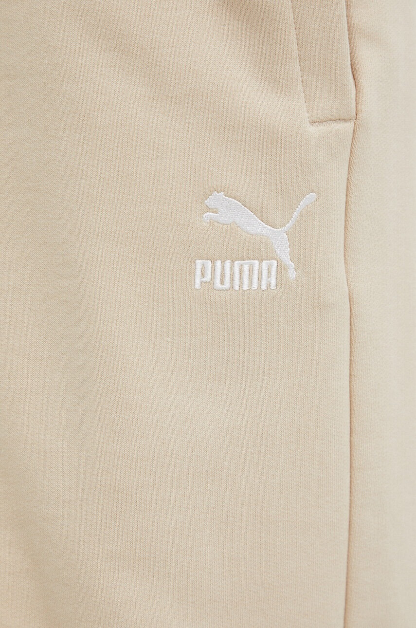 Puma Памучен къс панталон в бежово - Pepit.bg