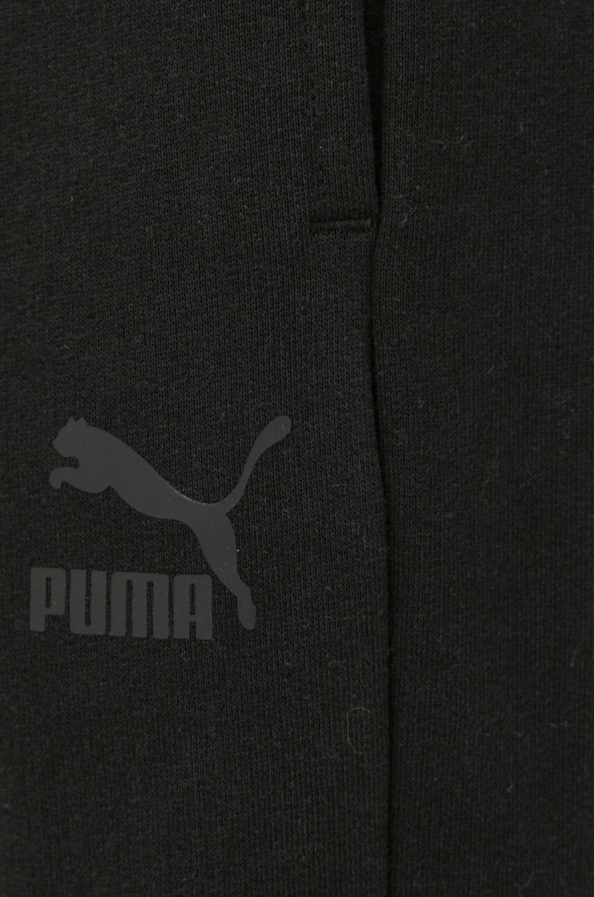 Puma Памучен спортен панталон 534577 - Pepit.bg