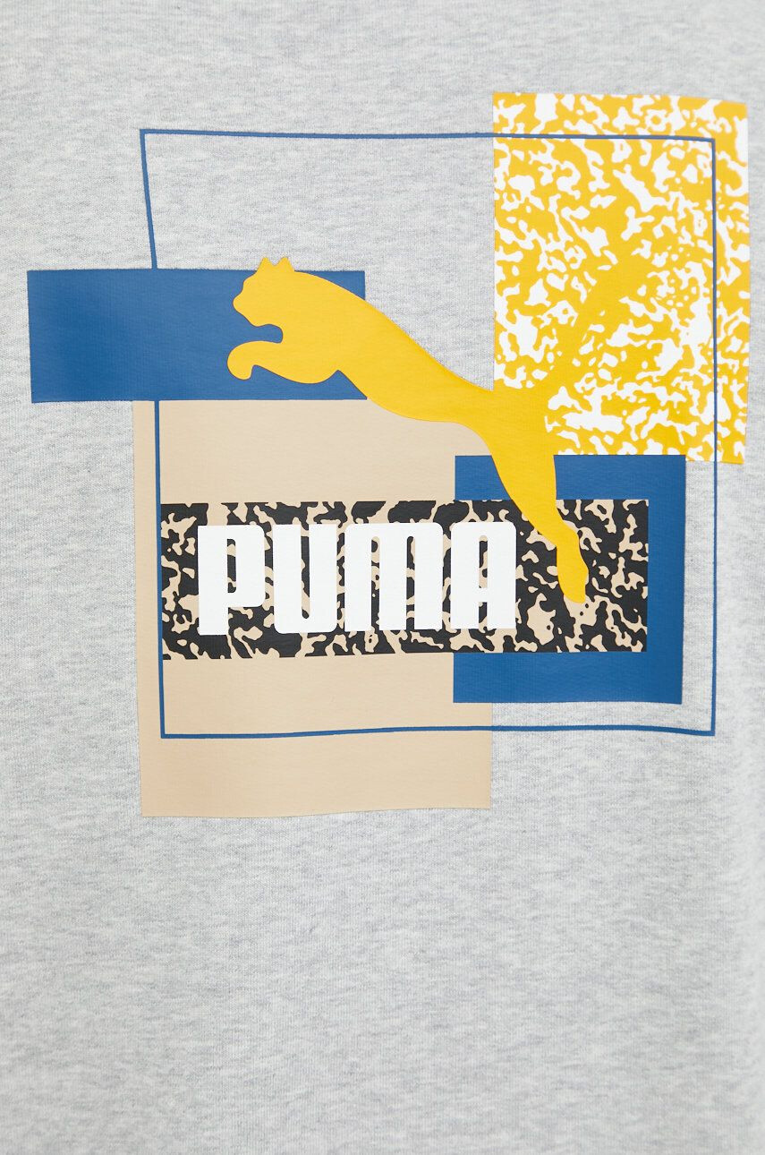 Puma Памучен суичър - Pepit.bg