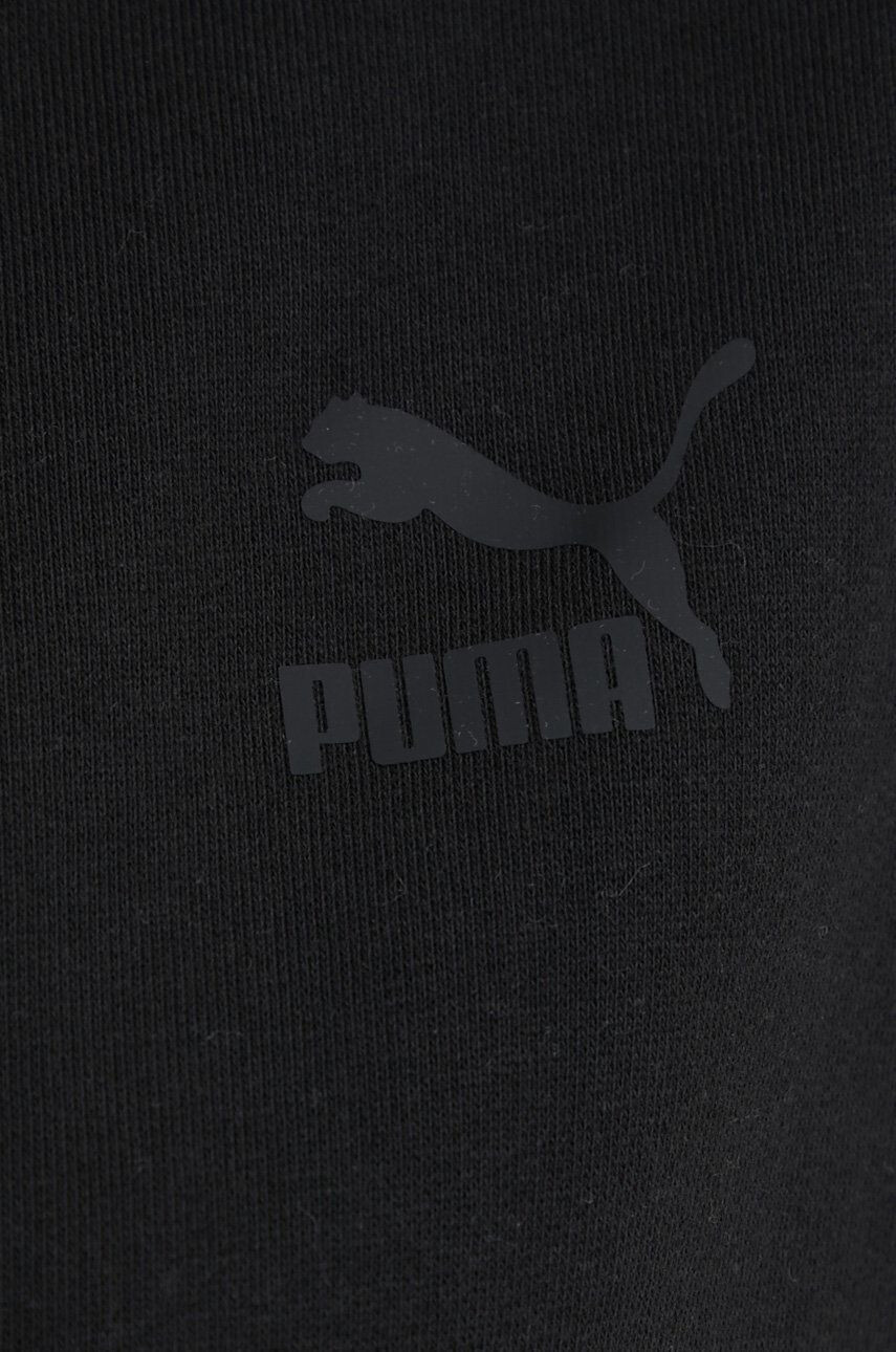 Puma Памучен суичър - Pepit.bg