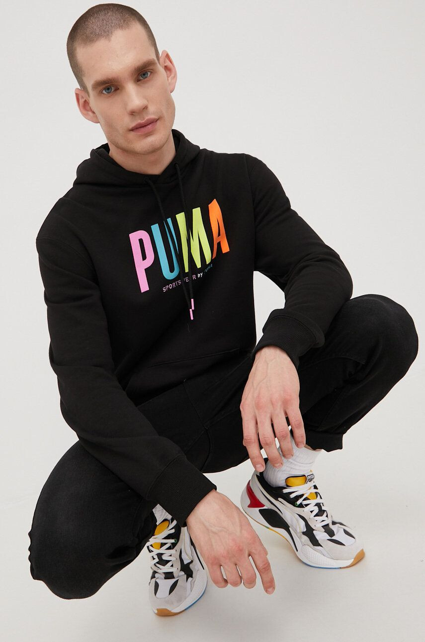 Puma Памучен суичър 533621 - Pepit.bg