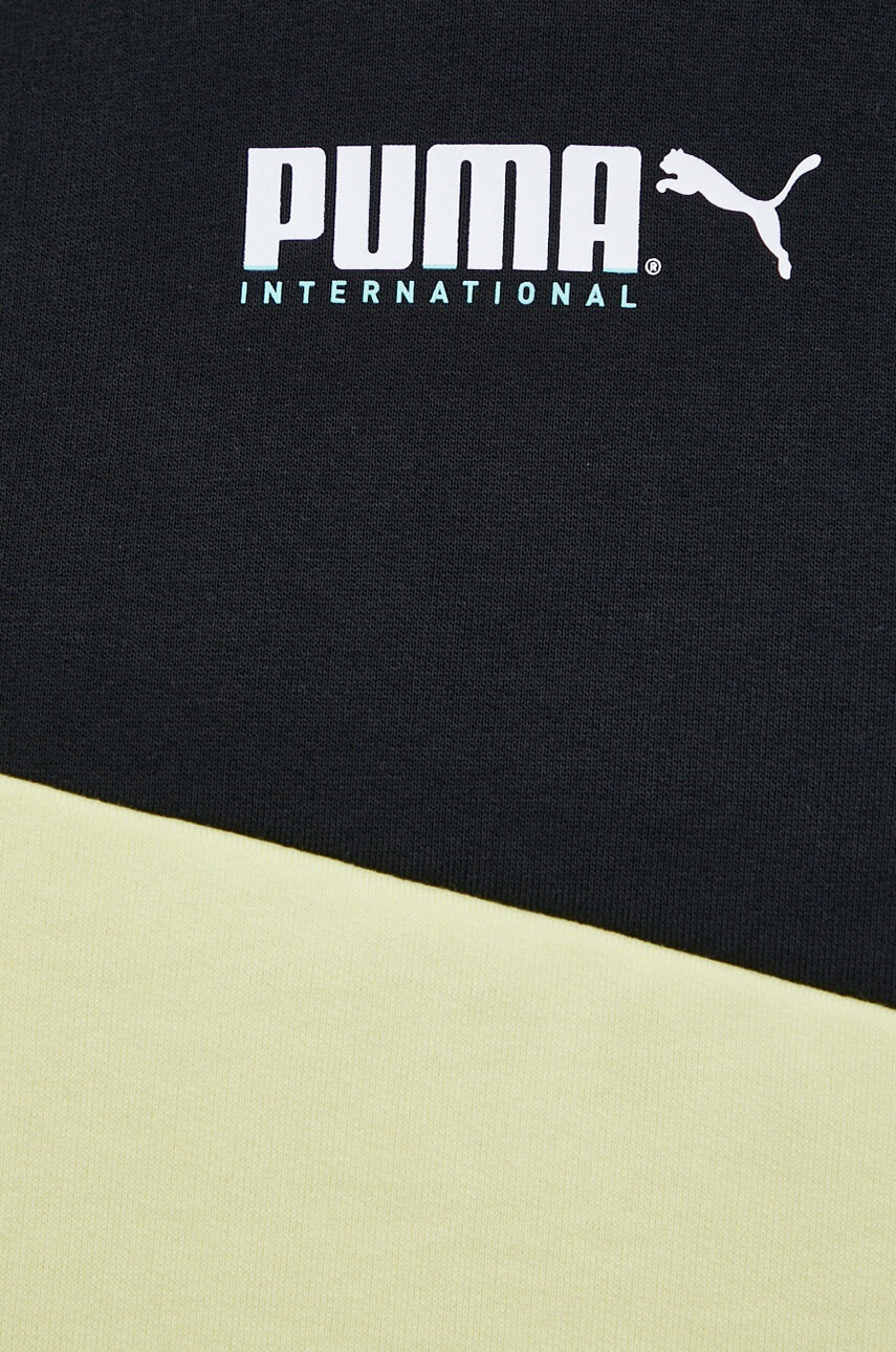 Puma Памучен суичър 531649 - Pepit.bg