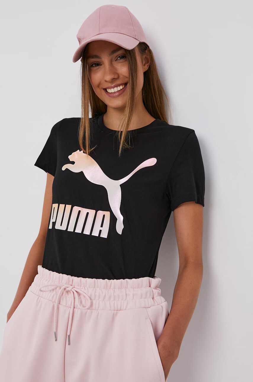 Puma Памучна тениска - Pepit.bg