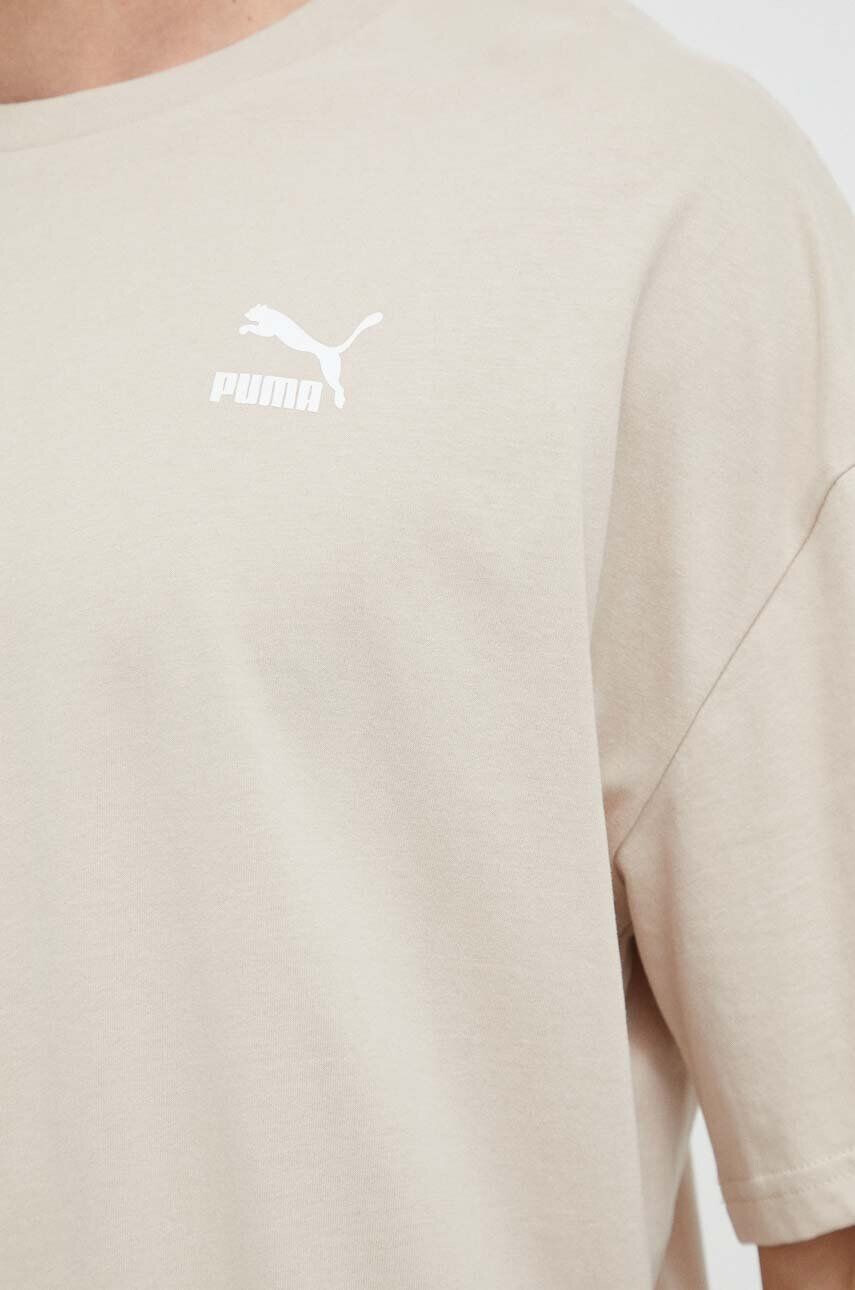 Puma Памучна тениска в бежово с изчистен дизайн - Pepit.bg