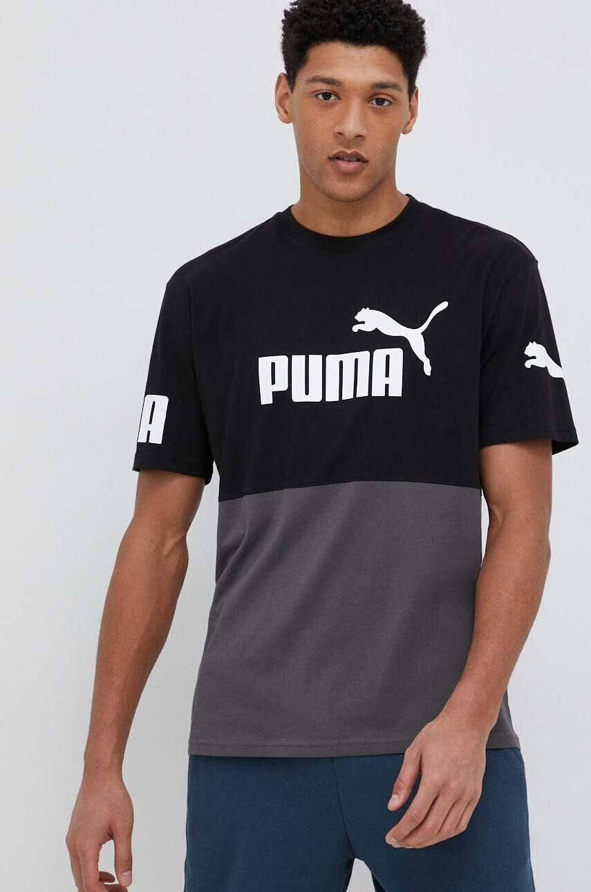 Puma Памучна тениска в синьо - Pepit.bg
