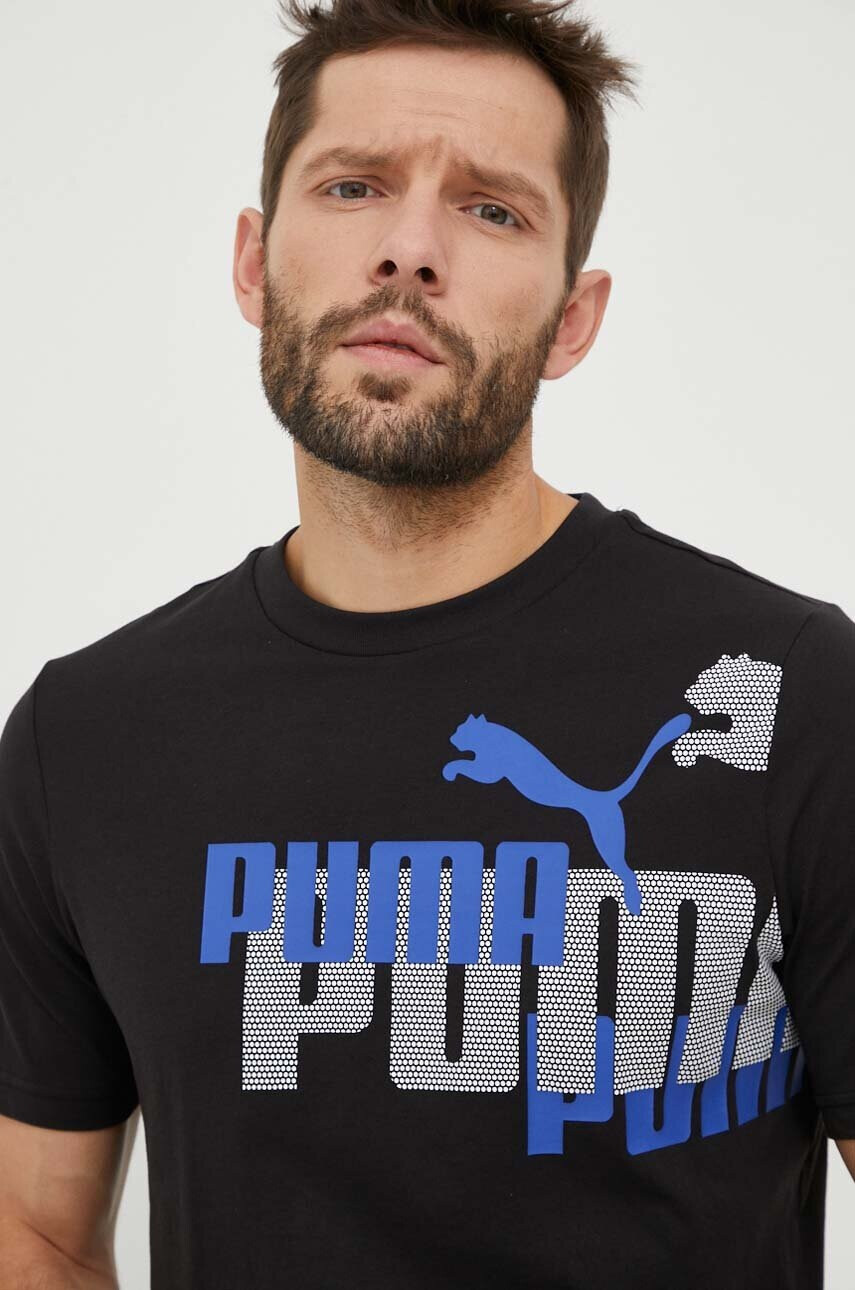 Puma Памучна тениска в жълто - Pepit.bg