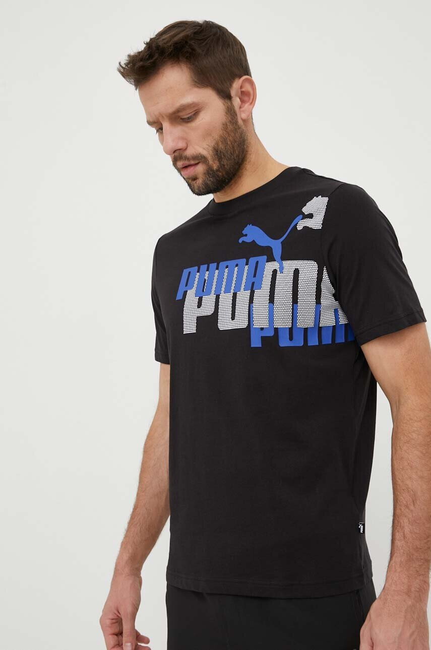 Puma Памучна тениска в жълто - Pepit.bg