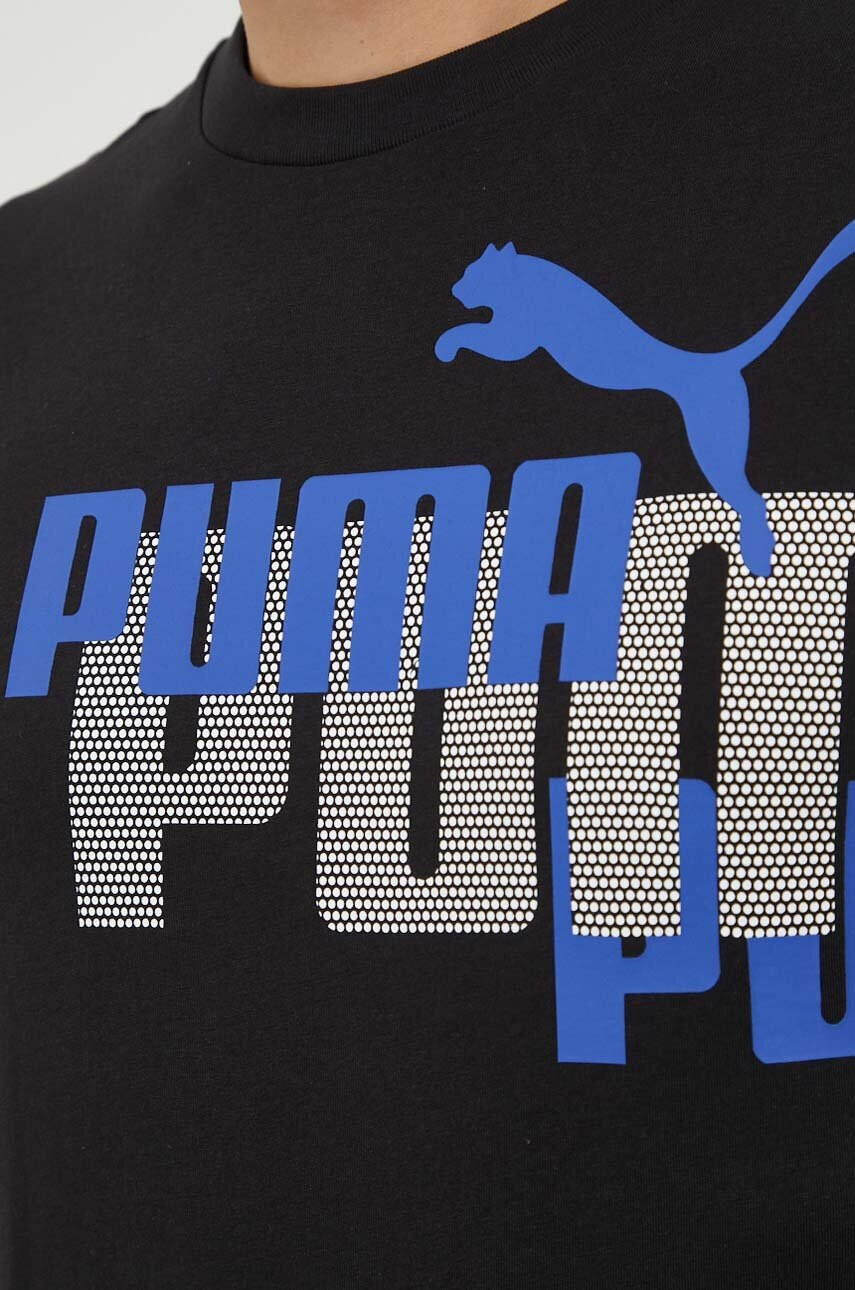 Puma Памучна тениска в жълто - Pepit.bg