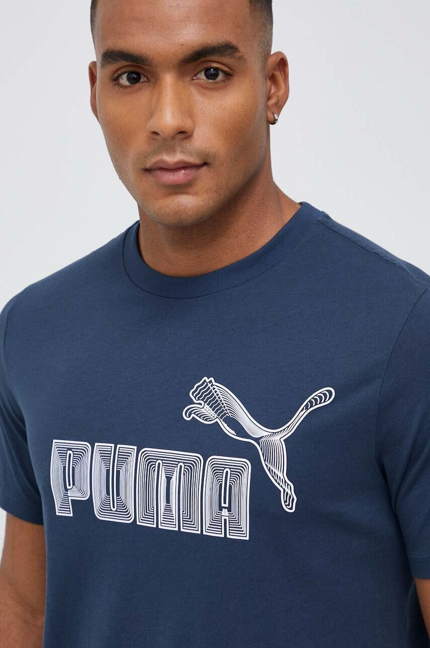 Puma Памучна тениска - Pepit.bg