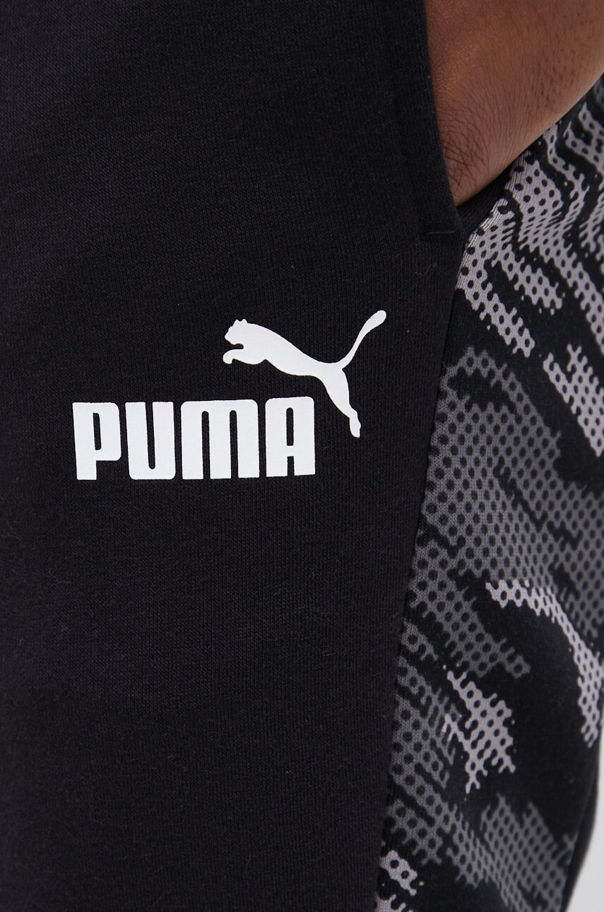 Puma Панталон 589256 - Pepit.bg