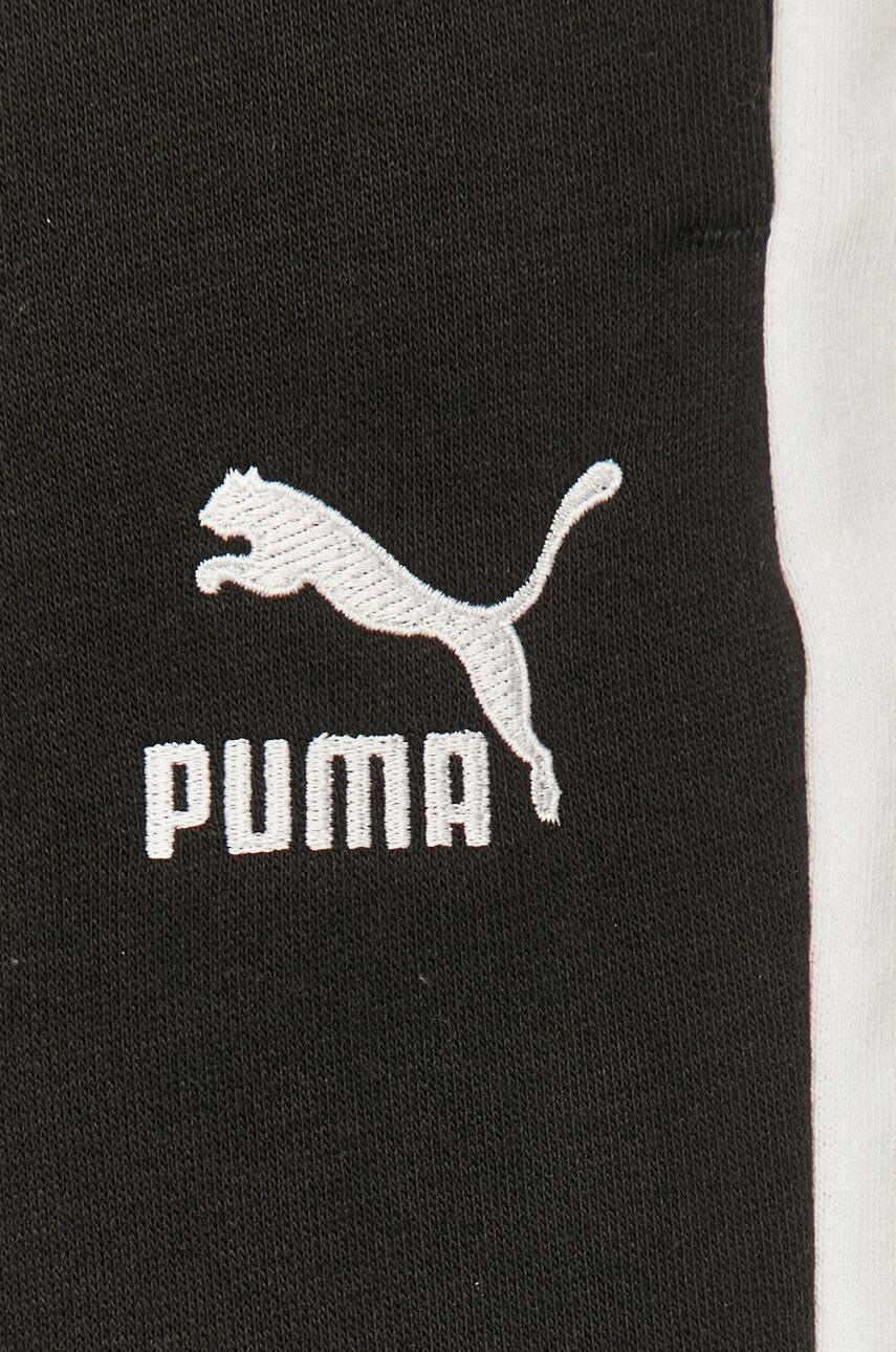 Puma Панталони 533515 - Pepit.bg