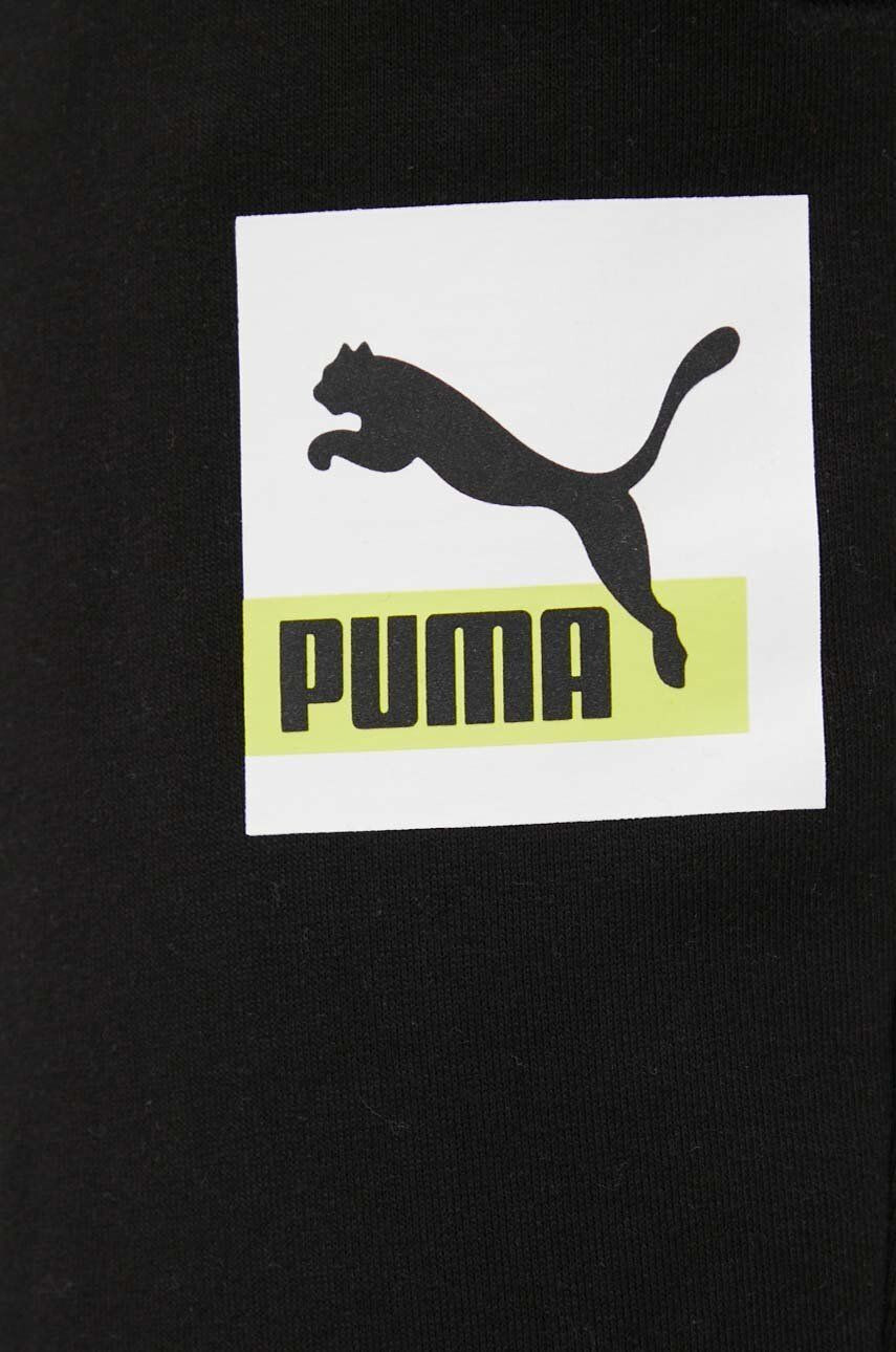 Puma Панталони 533654 - Pepit.bg