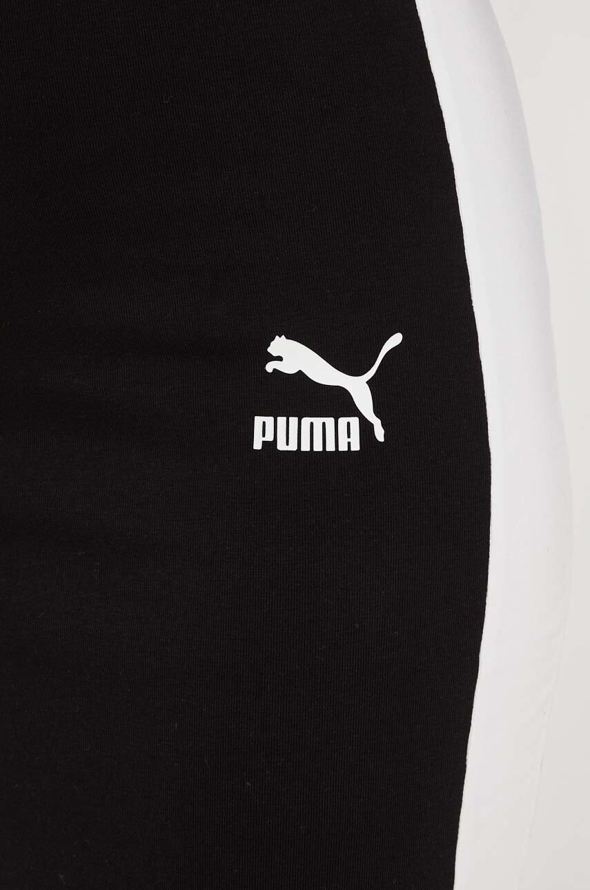 Puma Пола - Pepit.bg
