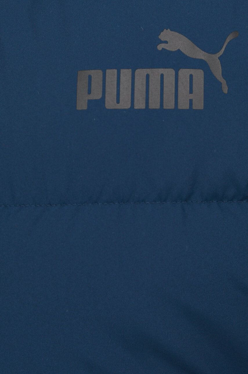 Puma Пухено яке - Pepit.bg