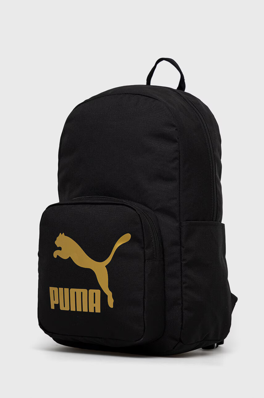 Puma Раница - Pepit.bg