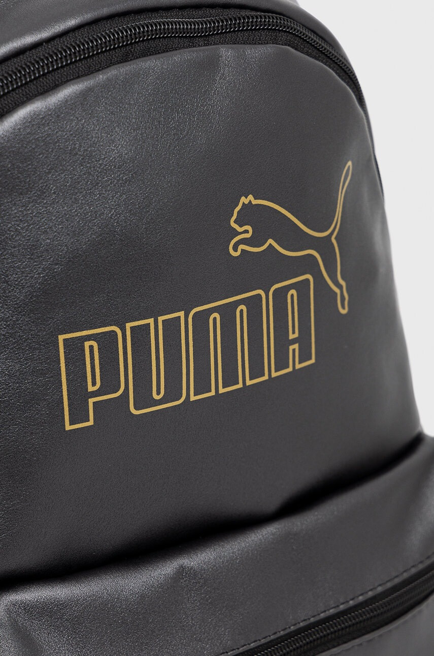 Puma Раница - Pepit.bg