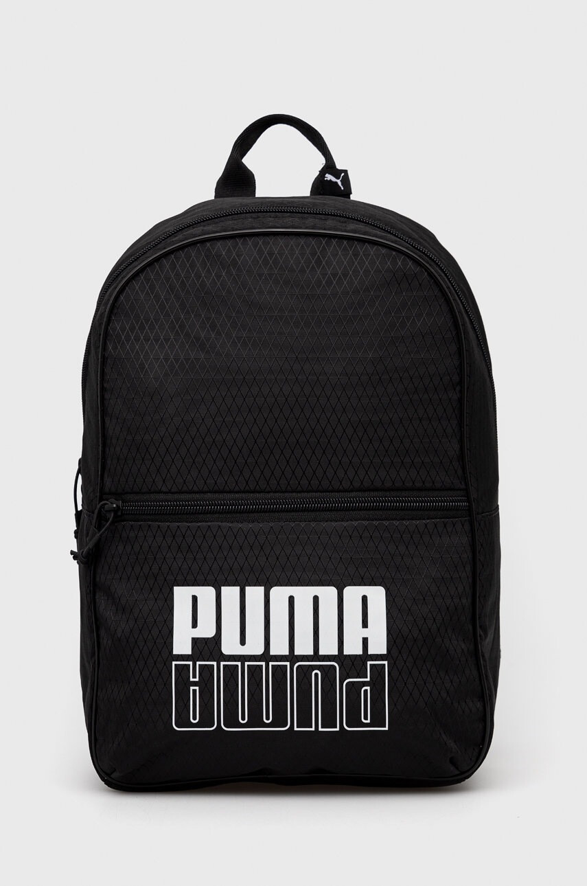Puma Раница - Pepit.bg