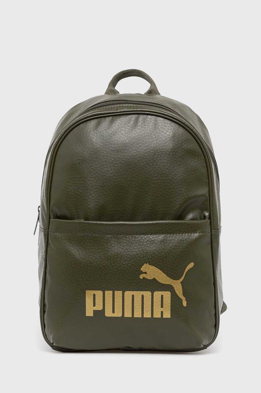 Puma Раница дамска в зелено малък размер с принт - Pepit.bg