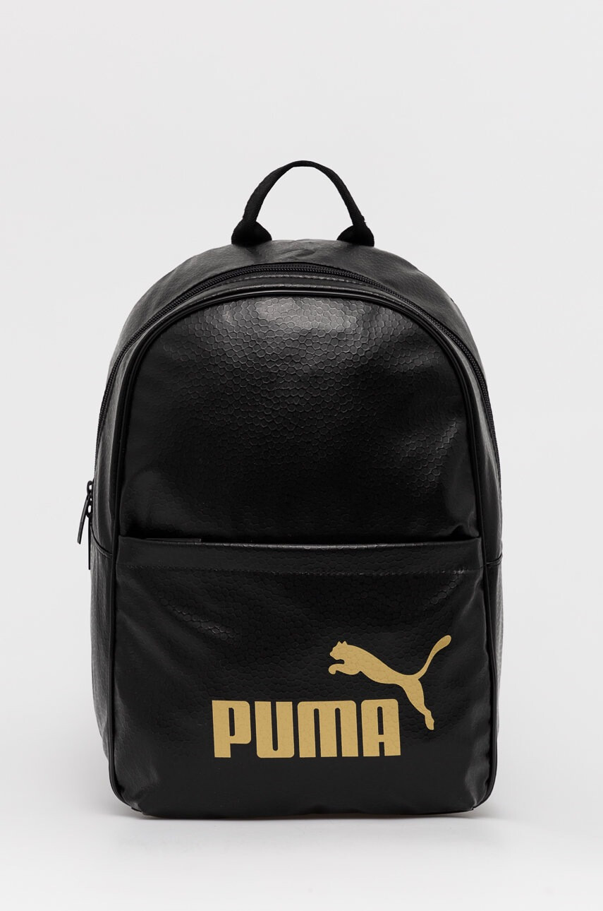 Puma Раница - Pepit.bg