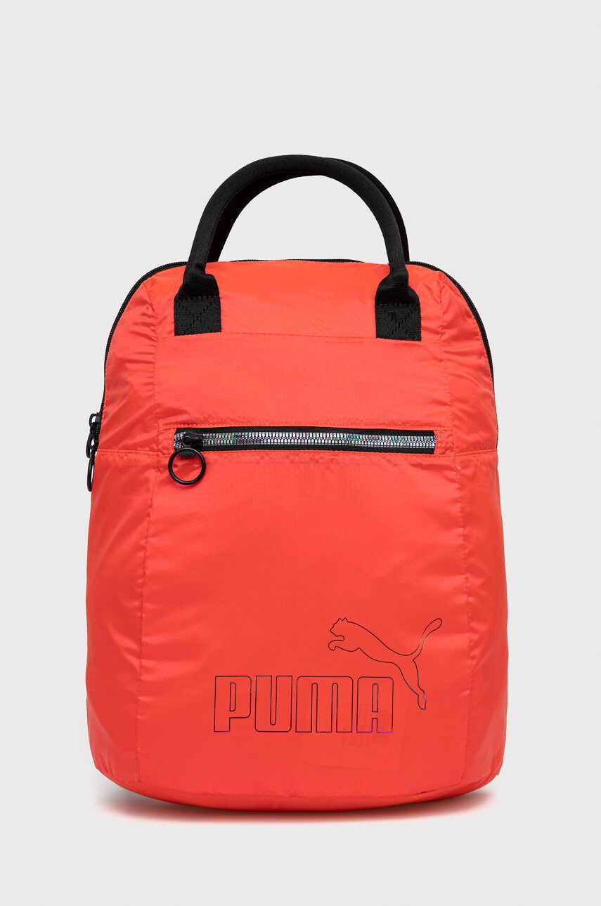 Puma Раница 78327 - Pepit.bg