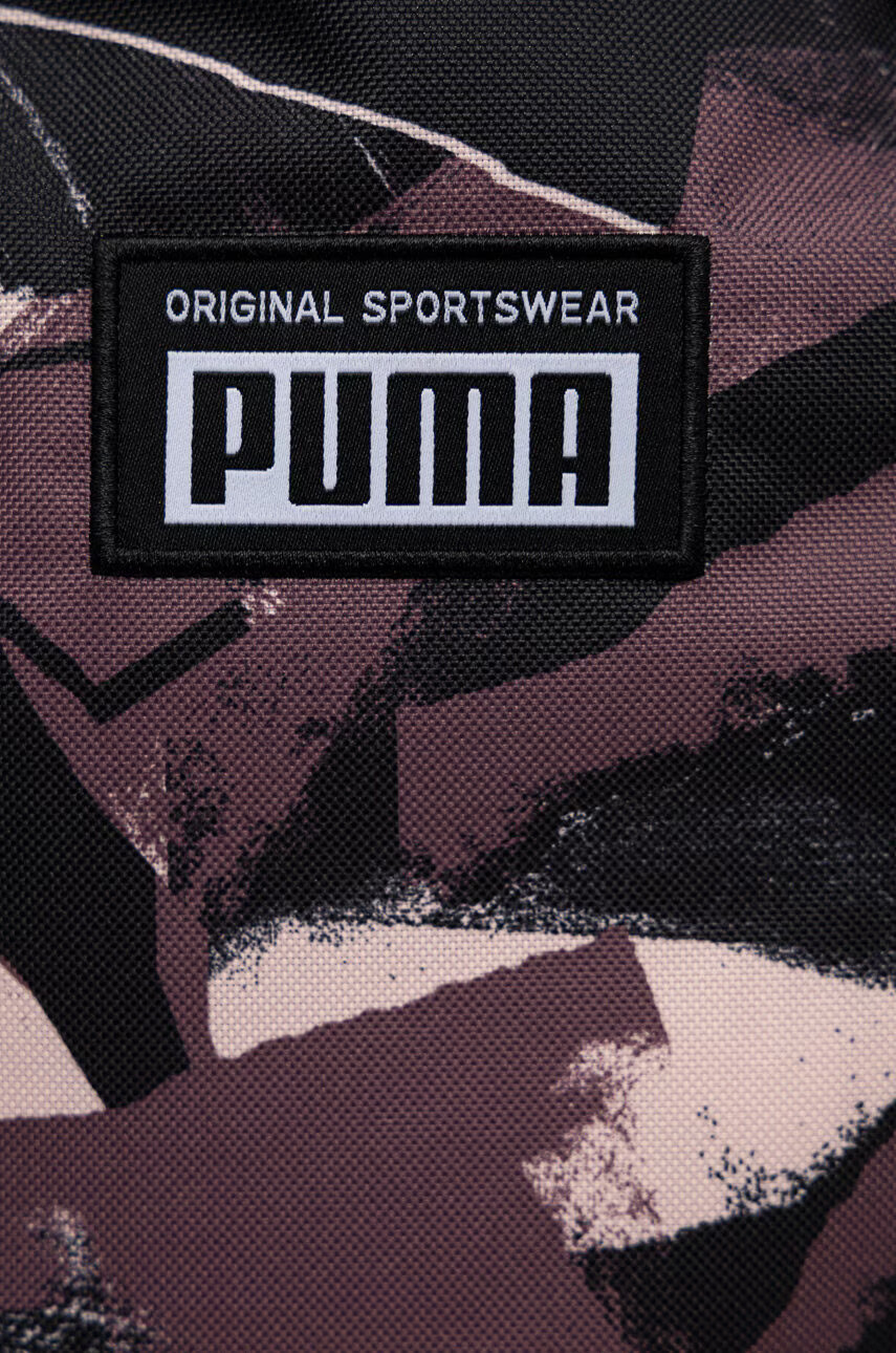 Puma Раница - Pepit.bg
