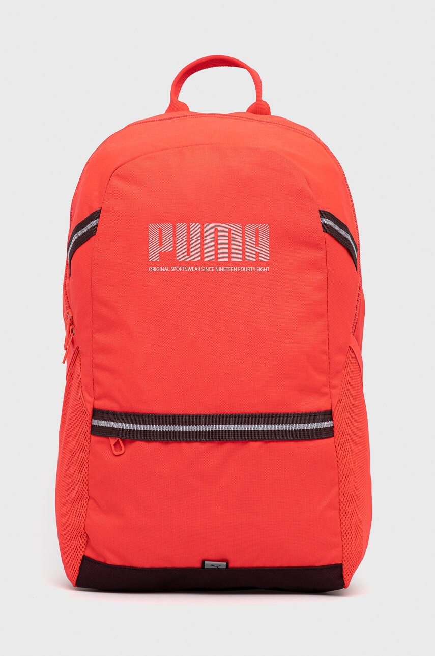 Puma Раница - Pepit.bg