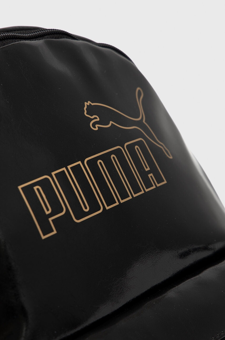 Puma Раница - Pepit.bg