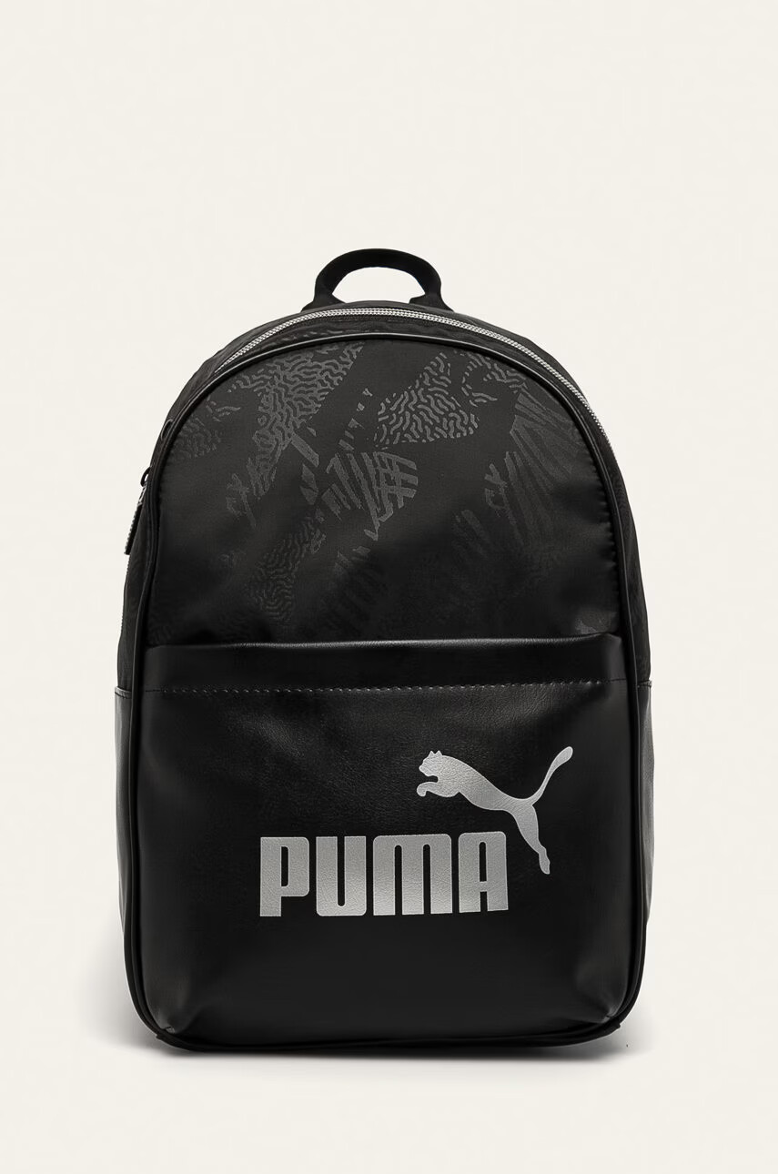 Puma Раница - Pepit.bg