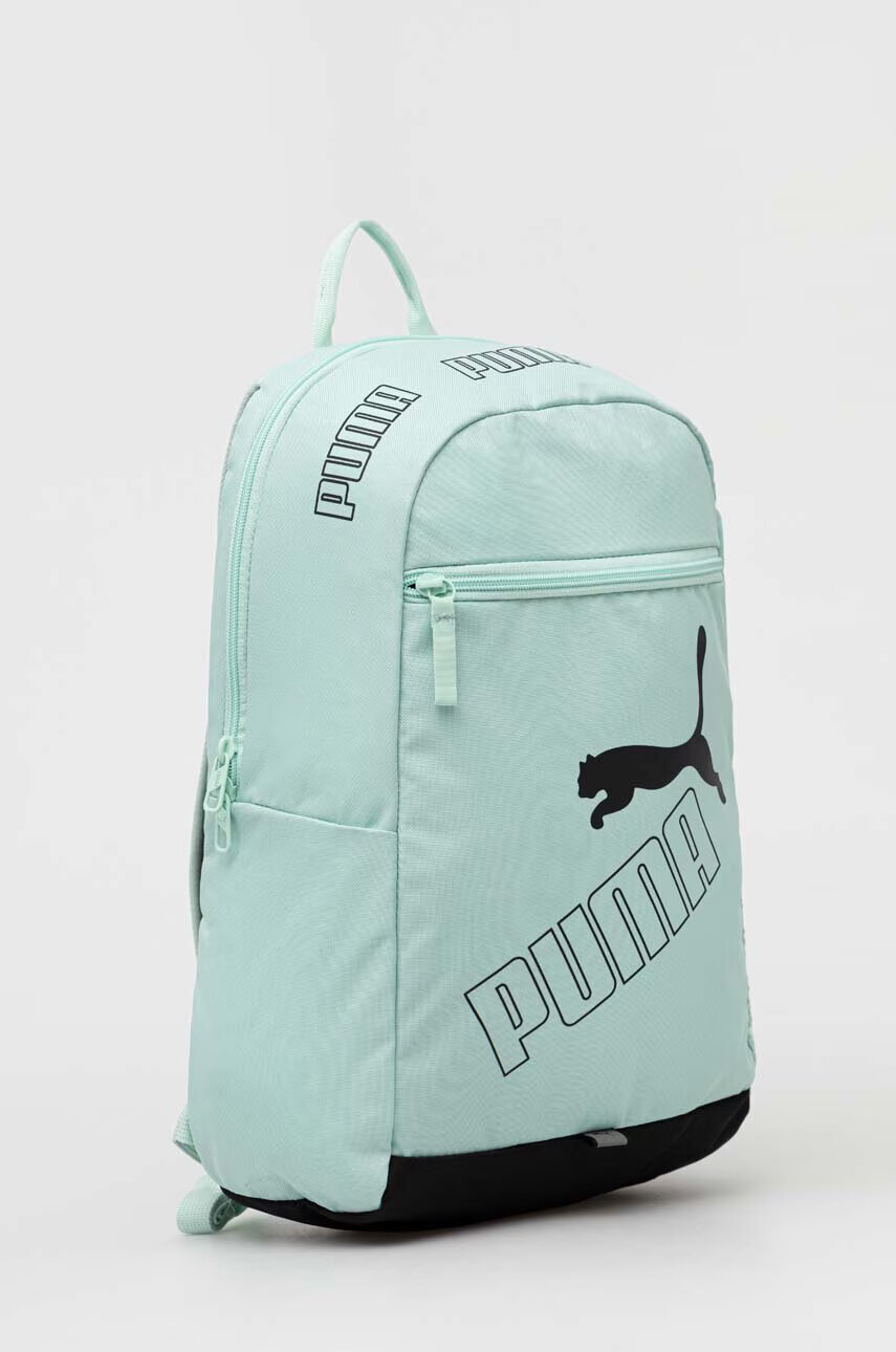 Puma Раница - Pepit.bg