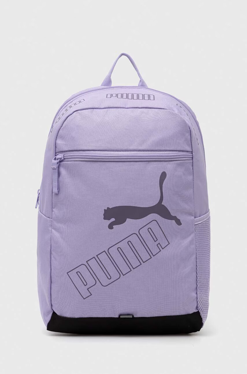 Puma Раница - Pepit.bg