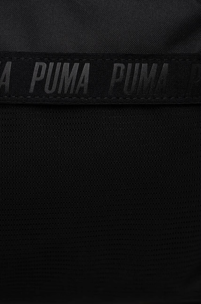 Puma Раница - Pepit.bg