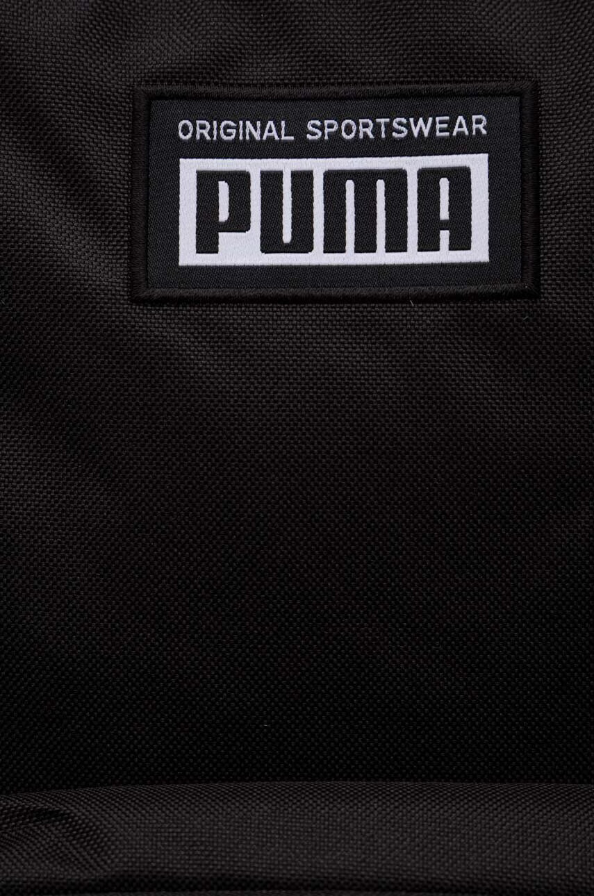 Puma Раница - Pepit.bg