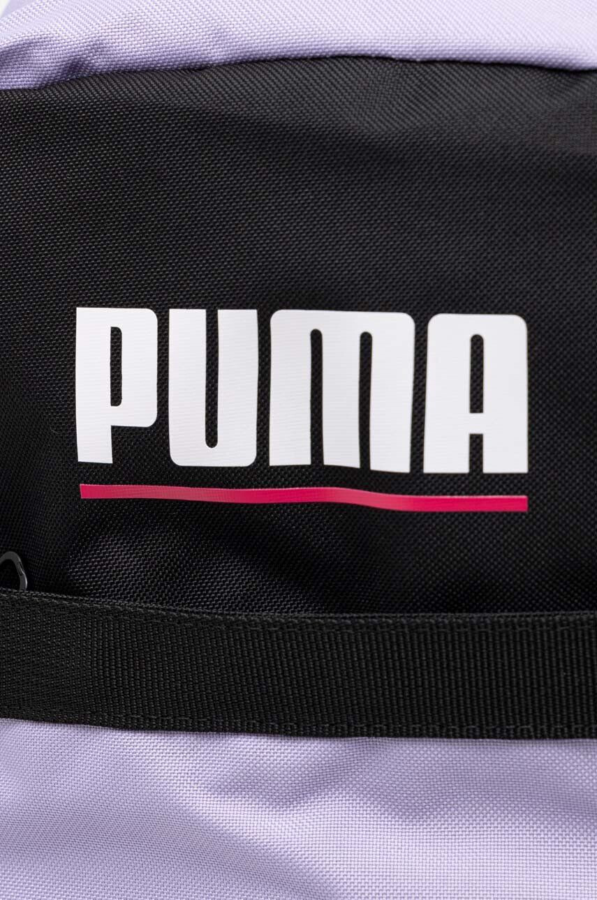 Puma Раница в зелено голям размер с изчистен дизайн - Pepit.bg