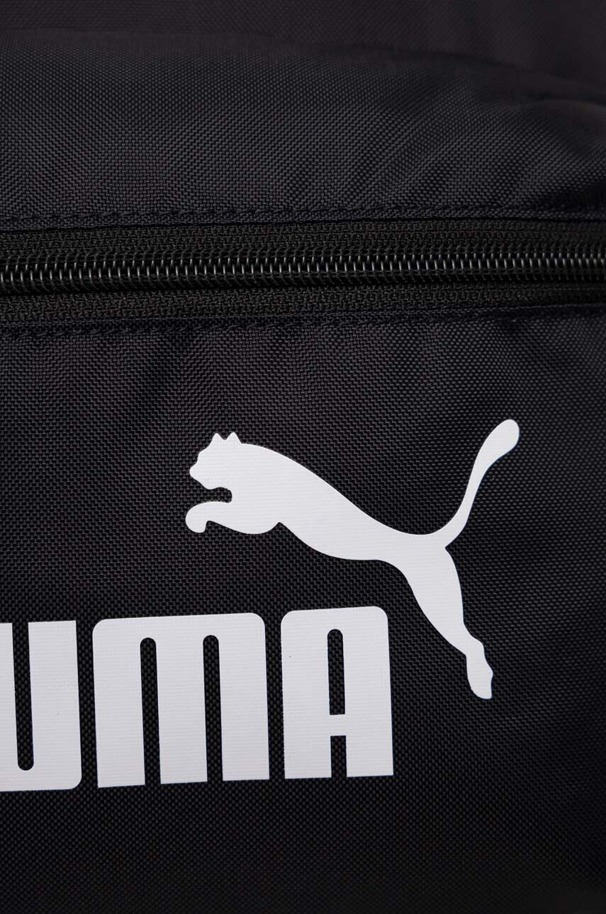 Puma Раница в черно малък размер с принт - Pepit.bg
