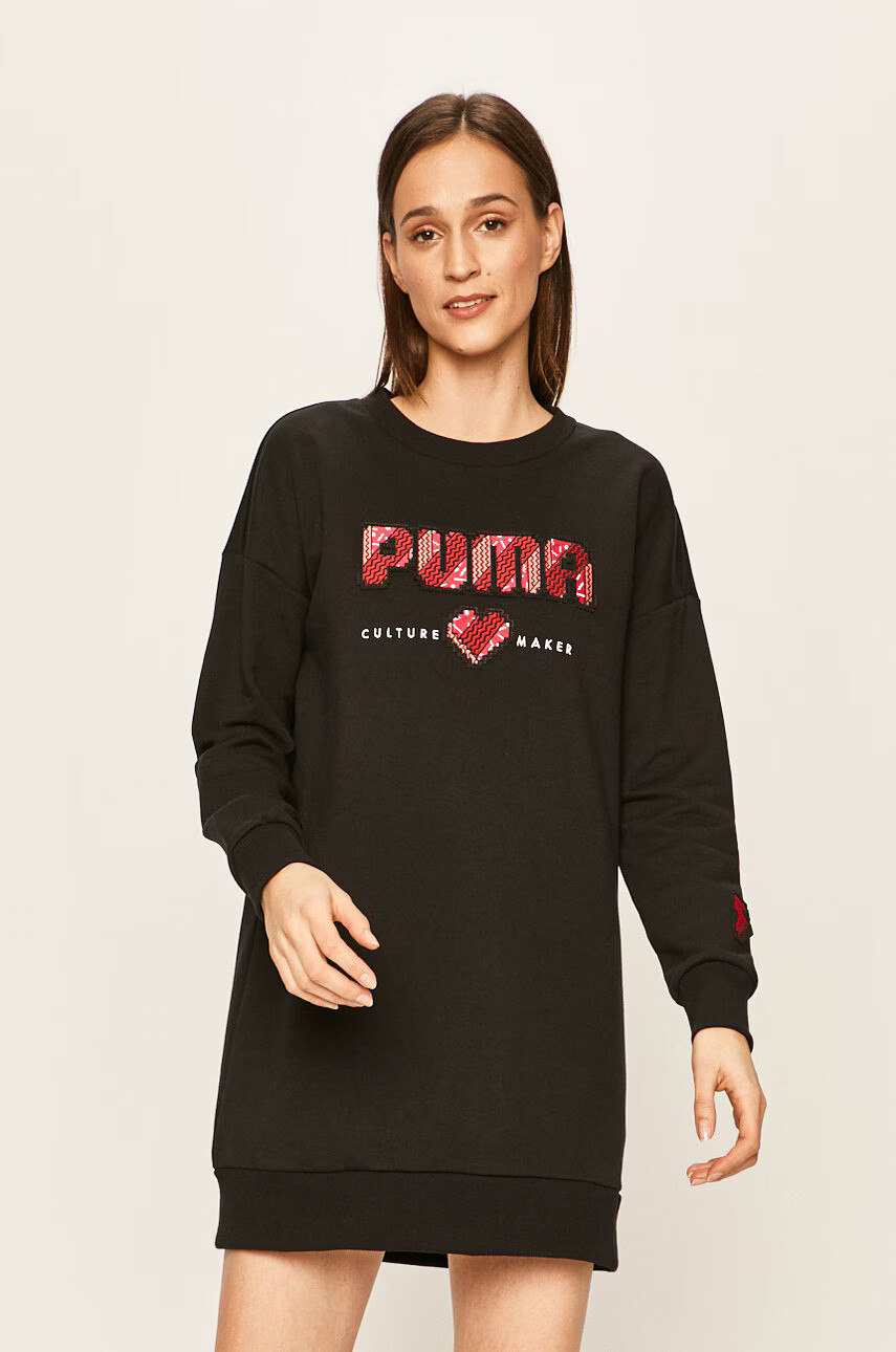 Puma Рокля - Pepit.bg