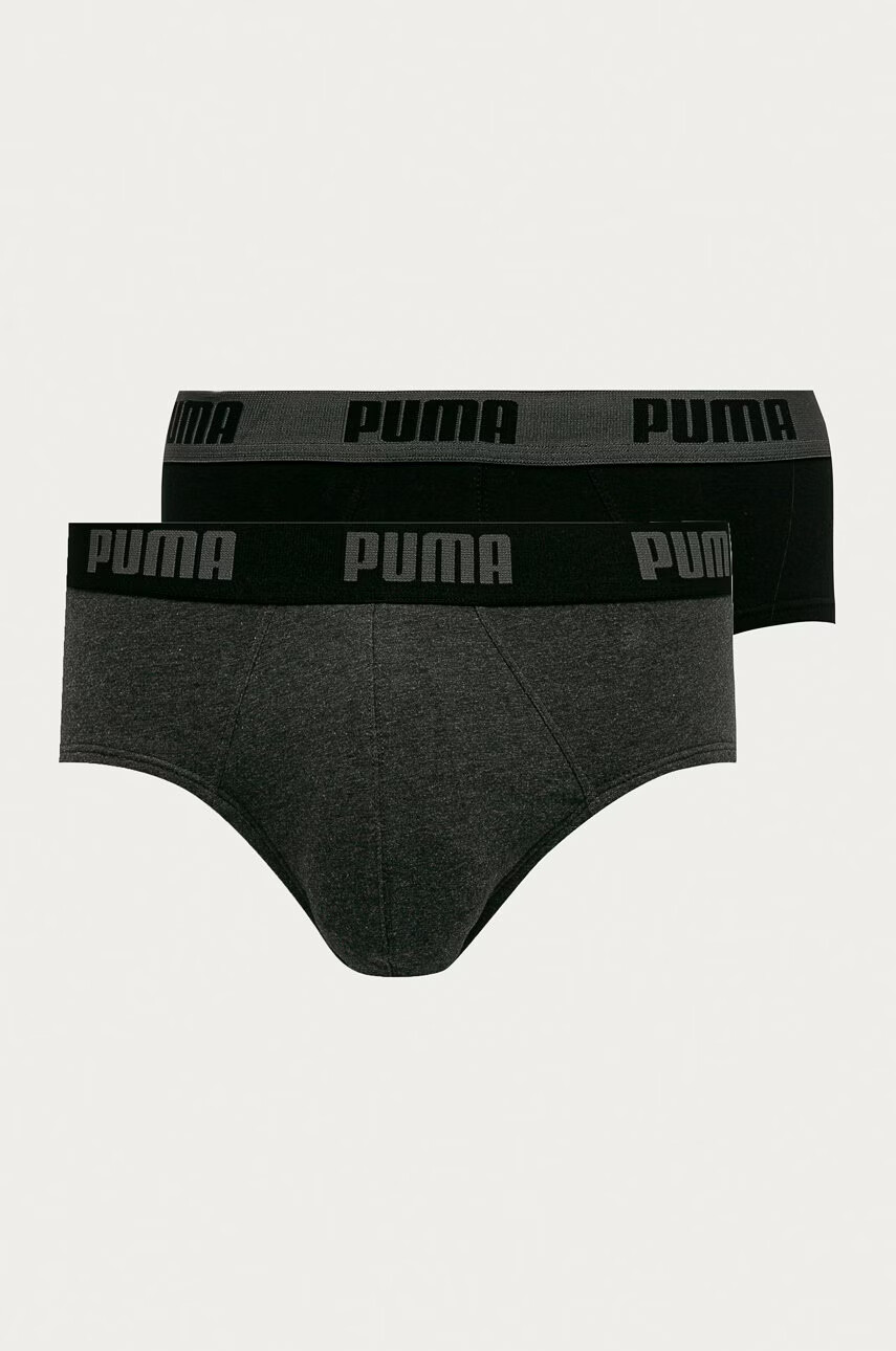 Puma Слипове (2 бройки) 889100 - Pepit.bg
