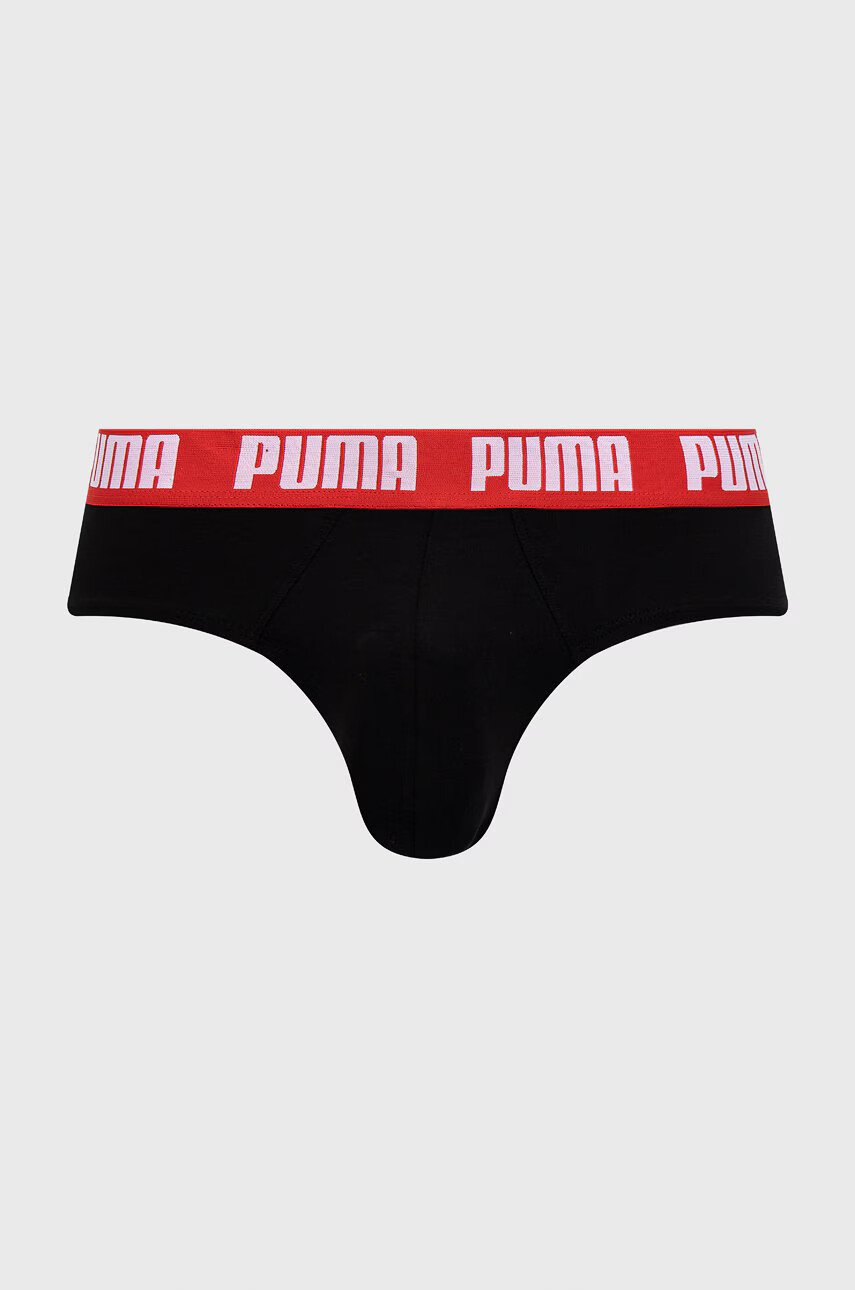 Puma Слипове (2 чифта) 889100 - Pepit.bg