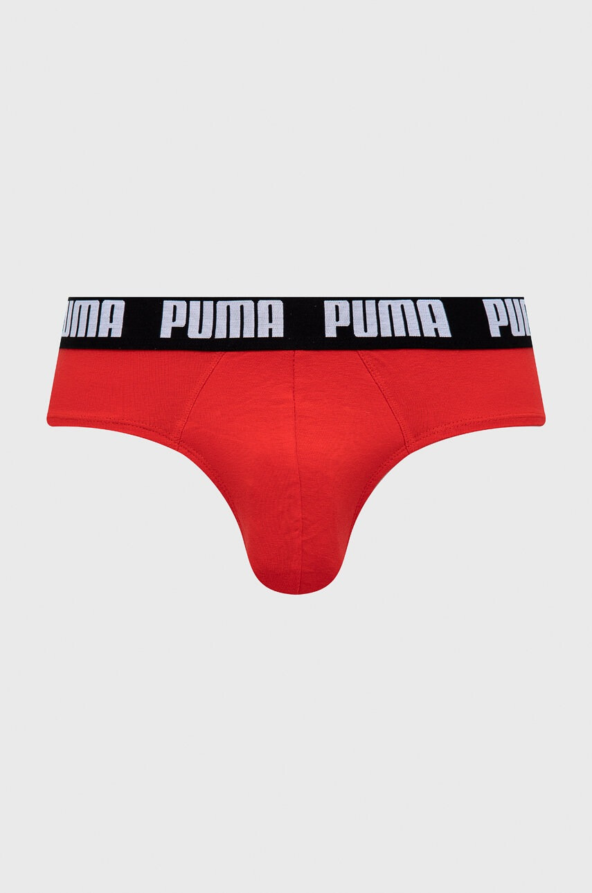 Puma Слипове (2 чифта) 889100 - Pepit.bg