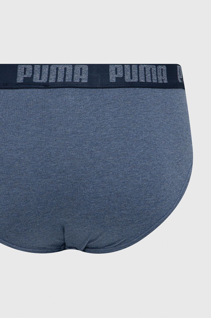 Puma Слипове (2 чифта) 889100 мъжки - Pepit.bg