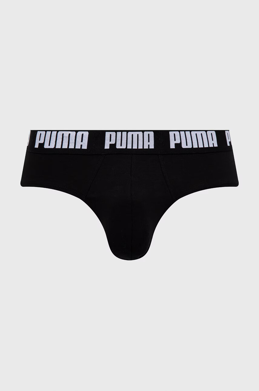 Puma Слипове (2 чифта) 889100 мъжки в бяло - Pepit.bg