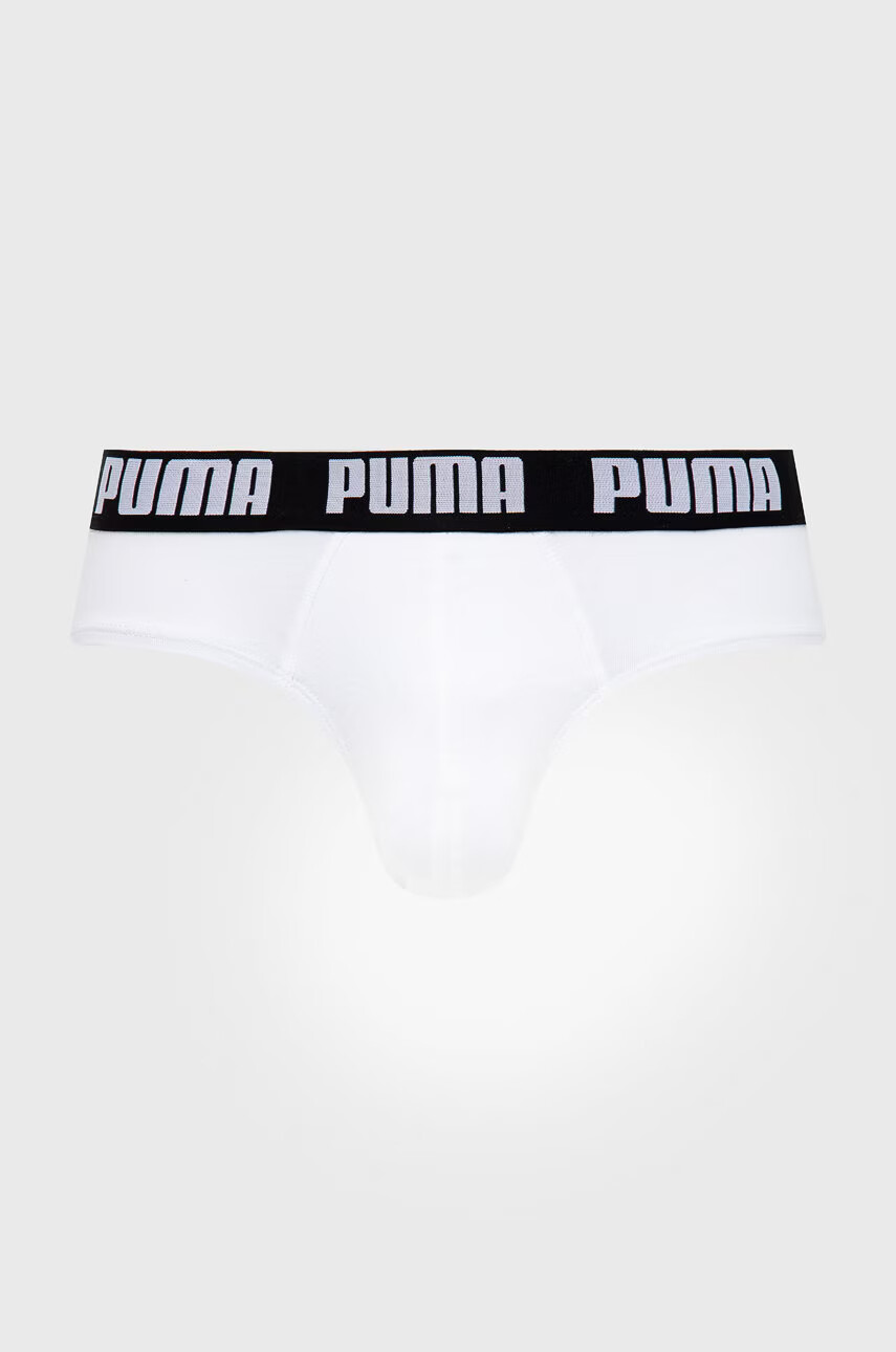 Puma Слипове (2 чифта) 889100 мъжки в бяло - Pepit.bg